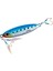 Ocea Stinger Butterfly Flat Light 6.6 cm 40 gr Jig Yem 2