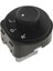 Octavıa - Yeti Ayna Ayar Anahtarı Cam Düğme 1Z0959565A 1
