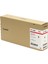 PFI-1700 R (Red) Kırmızı Plotter Orijinal Mürekkep Kartuş 700 Ml. (0783C001) 1