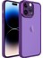 noktaks - Apple iPhone 14 Pro - Kılıf Kamera Korumalı Transparan Post Kapak - Derin Mor - T26708 1