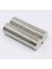 Çok Güçlü Neodyum Mıknatıs Yuvarlak Disk 30X5 mm 2