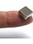 Neodyum Mıknatıs, Çap 10X10X5 mm Kare Magnet Süper Güçlü Magnet 2
