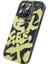 iPhone 14 Pro Max Uyumlu Magsafe Şarj Özellikli Benks Casebang Calligraphy Joy Kapak Kılıf 1