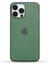 iPhone 13 Pro Ultra Ince Telefon Kılıf 1