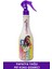 Cat&dog Pet Koku Giderici 400 ml 1