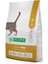 Nature's Protection Senior Kümes Hayvanlı Yaşlı Kedi Maması 2kg 1