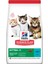 Hill’s Kitten Tuna Balıklı 1.5 kg Yavru Kuru Kedi Maması 1