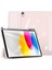 Dux Ducis iPad 10.2 2022 Kılıf Toby Series Kalem Yerli Manyetik Kapaklı Kılıf 1