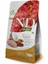 Nd Quinoa Skin Coat Bıldırcın Yetişkin Kedi Maması 1.5 kg 1