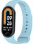 Xiaomi Mi Band 8 Mi Band 9 ile Uyumlu Kordon Klasik Jel Silikon Miband 8 9 Kordon Kayış 3