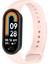 Xiaomi Mi Band 8 Mi Band 9 ile Uyumlu Kordon Klasik Jel Silikon Miband 8 9 Kordon Kayış 3