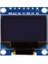 1.3 Inch I2C OLED Ekran - Mavi Yazı - SH1106 1
