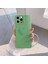 Apple iPhone 14 Pro Kılıf Zebana Kalpli Love Kılıf Açık Yeşil 1