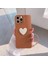 Apple iPhone 14 Pro Kılıf Zebana Kalpli Love Kılıf Kahverengi 1