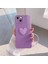 Apple iPhone 14 Kılıf Zebana Kalpli Love Kılıf Lila 1