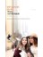 Jh Style Bluetooth Selfie Çubuğu () (Yurt Dışından) 2