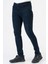 Oviedo Slim Fit 5 Cep Pamuklu Likralı Jean Pantolon 2