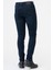 Oviedo Slim Fit 5 Cep Pamuklu Likralı Jean Pantolon 4