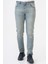 Oviedo Slim Fit 5 Cep Pamuklu Likralı Jean Pantolon Moche 1