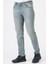 Oviedo Slim Fit 5 Cep Pamuklu Likralı Jean Pantolon Moche 3