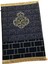 Müslüman Dua Halı Halı Eid Dua Halı 80X120CM Geleneksel Stil B (Yurt Dışından) 2
