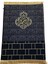 Müslüman Dua Halı Halı Eid Dua Halı 80X120CM Geleneksel Stil B (Yurt Dışından) 4