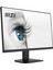 27" PRO MP273 1920x1080 (FHD) FLAT IPS 75HZ 5MS ANTI-GLARE MONITOR 2