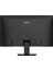 27" PRO MP273 1920x1080 (FHD) FLAT IPS 75HZ 5MS ANTI-GLARE MONITOR 5