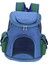Pet Taşıyıcı Sırt Çantası 2 Yan Çanta Taşıma Çantalar Pet Taşıyıcı Kedi Evcil Hayvanlar Köpek Koyu Mavi 6.6lb (Yurt Dışından) 1