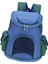 Pet Taşıyıcı Sırt Çantası 2 Yan Çanta Taşıma Çantalar Pet Taşıyıcı Kedi Evcil Hayvanlar Köpek Koyu Mavi 6.6lb (Yurt Dışından) 2