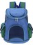 Pet Taşıyıcı Sırt Çantası 2 Yan Çanta Taşıma Çantalar Pet Taşıyıcı Kedi Evcil Hayvanlar Köpek Koyu Mavi 6.6lb (Yurt Dışından) 3