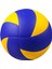 Kapalı Açık Plaj Oyunu Eğitimi Profesyonel Rekabet Voleybol Topu Mavi Sarı (Yurt Dışından) 5