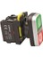 A5-11R Ikiz Buton 1