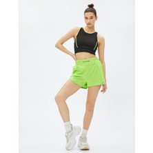 Koton Kısa Spor Şort Beli Lastikli Baskılı