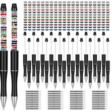 Belovee 300PCS Beadable Pens Ball Kalem 1.0mm Sınav Için Yedek Günlük Kalemler Çizim Siyah Set (Yurt Dışından)