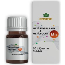 Maranki Cosmic B12 (30 Tablet)