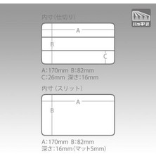 Meiho Rungun Case 3010W-1 Malzeme Kutusu