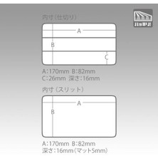 Meiho Rungun Case 1010W-1 Malzeme Kutusu