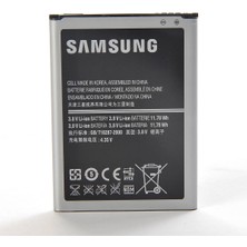Ceporjin Samsung Note 2 GT-N7100 Batarya Pil EB-595675LU Orijinal