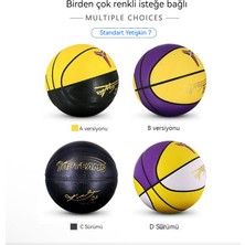 Fusite 7 Numaralı Mamba Hatıra Basketbolu Iç ve Dış Mekan Evrensel Kişilik Yakışıklı Yumuşak Deri Nba Basketbolu (Yurt Dışından)