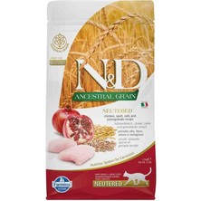 N&D Nd Düşük Tahıllı Tavuklu Narlı Kısırlaştırılmış Kedi Maması 1.5 kg