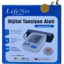 Life Net Medikal Türkçe Konuşan Pilli ve USB ile Çalışan Üst Koldan Ölçer Dijital Tansiyon Aleti WBP114 BALMONT-WBP-114-1