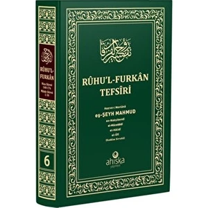 Ahıska Yayınevi Ruhu'l Furkan Tefsiri 6. Cilt Orta Boy - Mahmud Ustaosmanoğlu