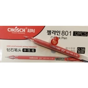 Jel Kalem Kırmızı 0.38MM 12 Adet