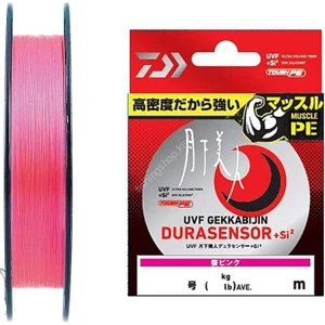 Gekkabijin Uvf Dura Sensor＋si2 0.5 150 mt Lrf Ipi