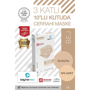 Meltblown Filtreli 3 Katlı Yassı Ipli 10'lu Pakette Bej Maske (100 Adet/10 Kutu)