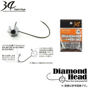 Thirty Four 34 İst Thirty Four Diamond Jig Head Lrf Iğnesi 1.3 gr