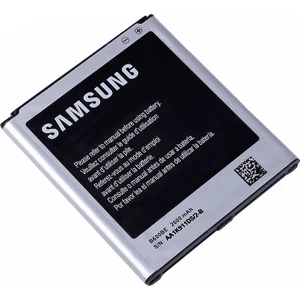 Samsung S4 GT-I9500 I9505 Batarya Pil B600BE Orijinal