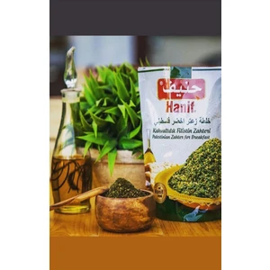 Kahvaltılık Fılısten Yeşil Zahter 400 gr