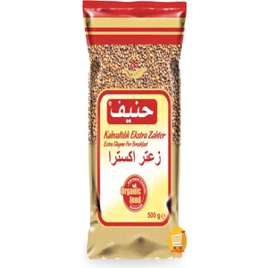 Kahvaltılık Ekstra Zahter 500 gr